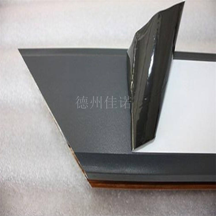 海南黑白PE保护膜
