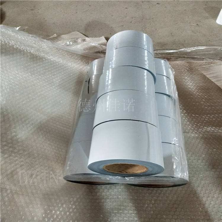 海南黑白PE保护膜