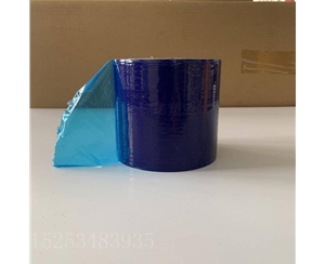 海南明蓝保护膜